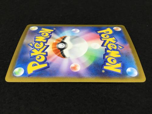 メガジガルデex J M3 113/080 SAR ポケモンカード