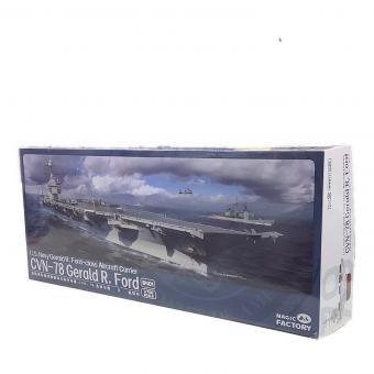 プラモデル 1/700 ジェラルド・R・フォード級航空母艦 CVN-78