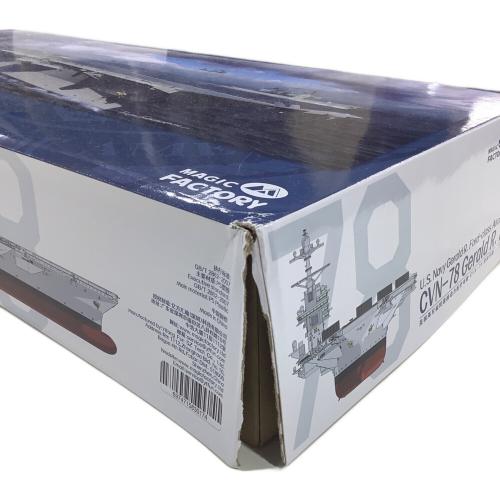 プラモデル 1/700 ジェラルド・R・フォード級航空母艦 CVN-78