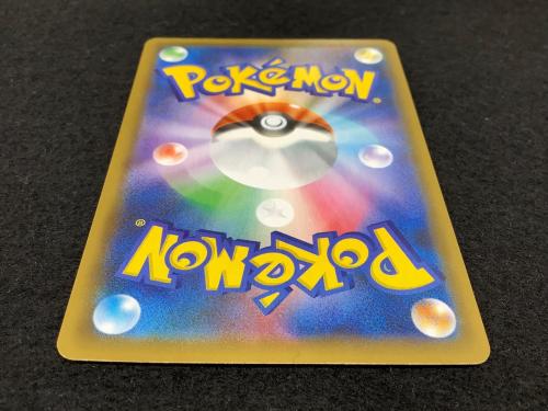 ロケット団参上！ 25th版 s8b-P 006/025 ポケモンカード