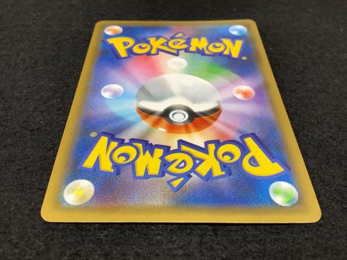 ロケット団参上！ 25th版 s8b-P 006/025 ポケモンカード