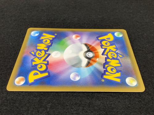 ロケット団参上！ 25th版 s8b-P 006/025 ポケモンカード