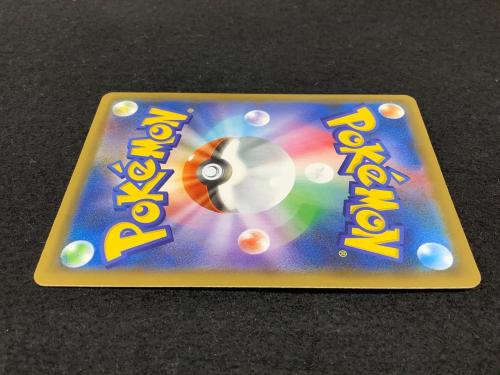 ロケット団参上！ 25th版 s8b-P 006/025 ポケモンカード