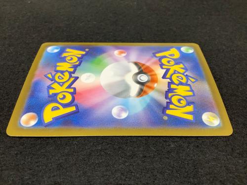 メガジガルデex J M3 113/080 SAR ポケモンカード