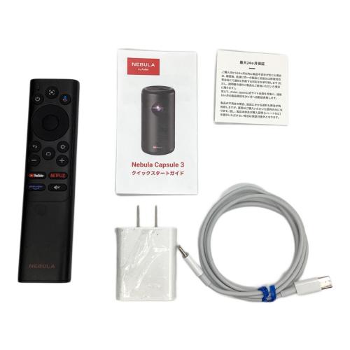 Anker (アンカー) Nebula Capsule3 + Capsule Gimbal Stand D2425N11/D0719111