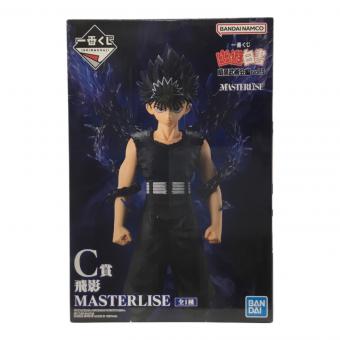 飛影 幽遊白書 一番くじ 暗黒武術会編 Vol.3 MASTERLISE C賞 BANDAI NAMCO(バンダイナムコ) 未開封品