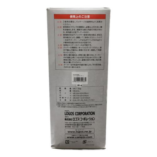 ハイパー氷点下クーラー L 81670080 LOGOS(ロゴス) 未開封品