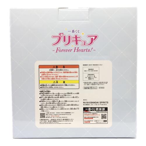キュアホワイト ふたりはプリキュア 一番くじ プリキュア ～Forever Hearts!～ BANDAI NAMCO(バンダイナムコ) 未開封品
