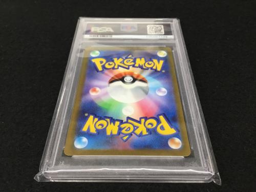ピカチュウex G ACS23 001/030 ポケモンカード PSA10