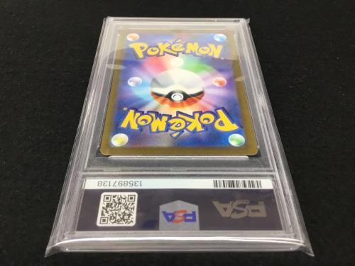 ピカチュウex G ACS23 001/030 ポケモンカード PSA10
