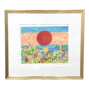 絹谷幸二 リトグラフ「燦々」