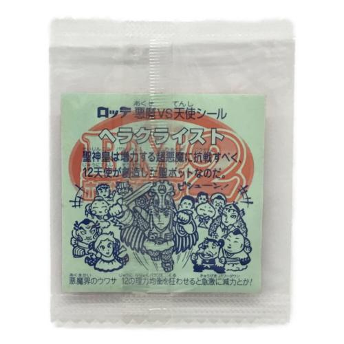 ヘラクライスト ビックリマン ホロセレクション LOTTE(ロッテ) 未開封品