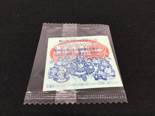 ヘラクライスト ビックリマン ホロセレクション LOTTE(ロッテ) 未開封品