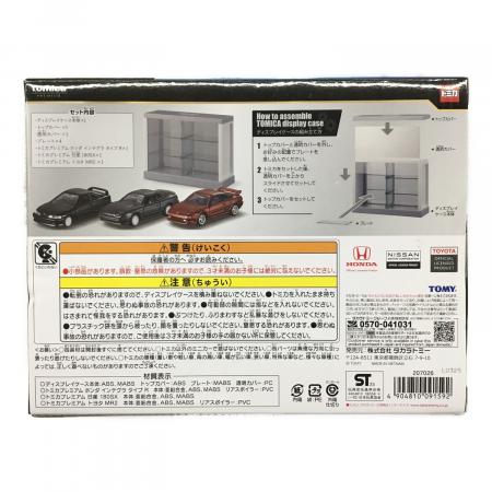01 SPORTS CARS 3MODELS Collection トミカプレミアム トミカくじ第3弾