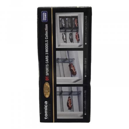 01 SPORTS CARS 3MODELS Collection トミカプレミアム トミカくじ第3弾