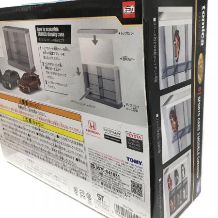 01 SPORTS CARS 3MODELS Collection トミカプレミアム トミカくじ第3弾