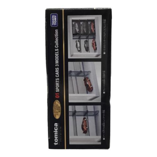 01 SPORTS CARS 3MODELS Collection トミカプレミアム トミカくじ第3弾 TAKARA TOMY(タカラトミー) 未開封品