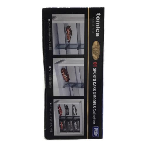 01 SPORTS CARS 3MODELS Collection トミカプレミアム トミカくじ第3弾 TAKARA TOMY(タカラトミー) 未開封品