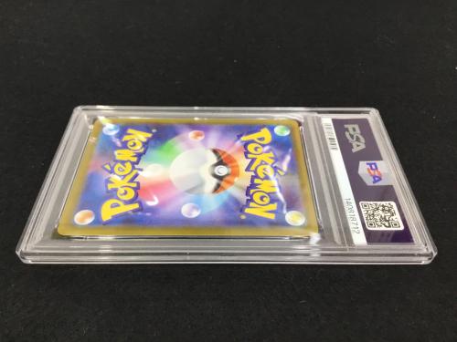 エテボース I M2 092/080 AR ポケモンカード PSA10