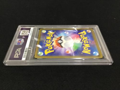 エテボース I M2 092/080 AR ポケモンカード PSA10