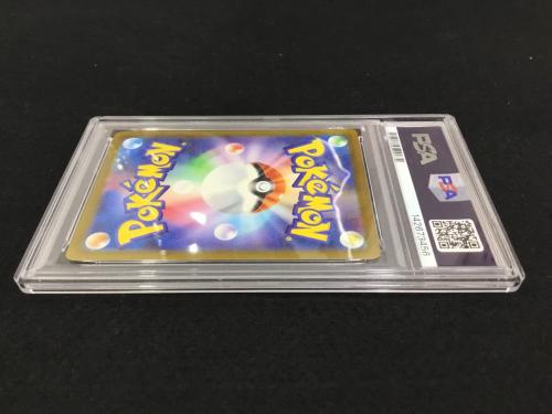 シロナのミカルゲ I M2α 208/193 AR ポケモンカード PSA10