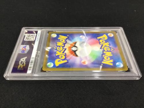 シロナのミカルゲ I M2α 208/193 AR ポケモンカード PSA10