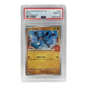 リオル I PROMO 022/M-P P ポケモンカード PSA10