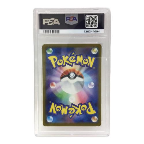 リオル I PROMO 022/M-P P ポケモンカード PSA10
