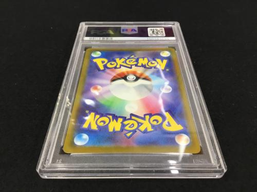 リオル I PROMO 022/M-P P ポケモンカード PSA10