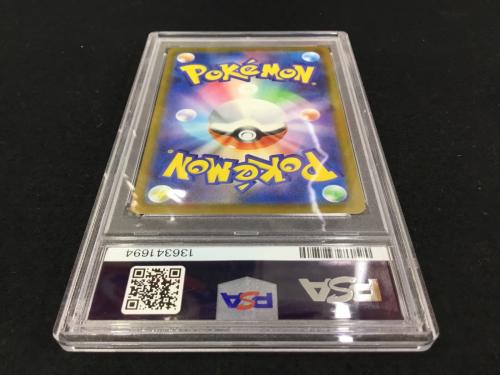 リオル I PROMO 022/M-P P ポケモンカード PSA10