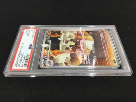 キョジオーン I M1L 070/063 AR ポケモンカード PSA10｜トレファクONLINE