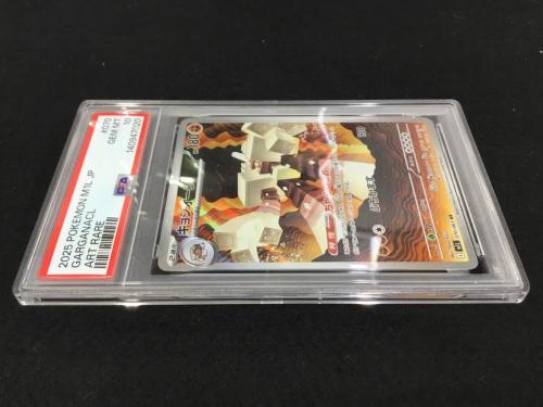 キョジオーン I M1L 070/063 AR ポケモンカード PSA10