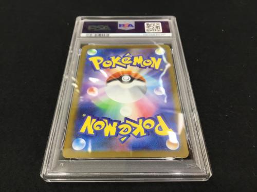 キョジオーン I M1L 070/063 AR ポケモンカード PSA10