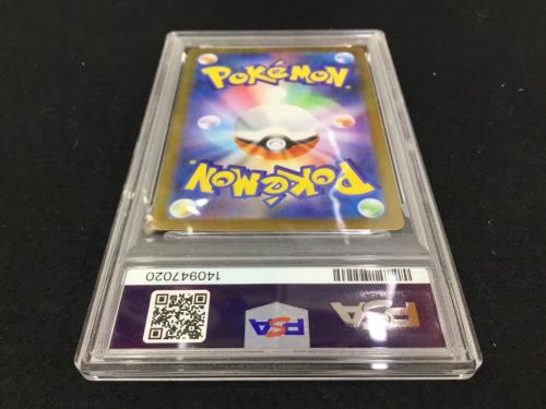 キョジオーン I M1L 070/063 AR ポケモンカード PSA10