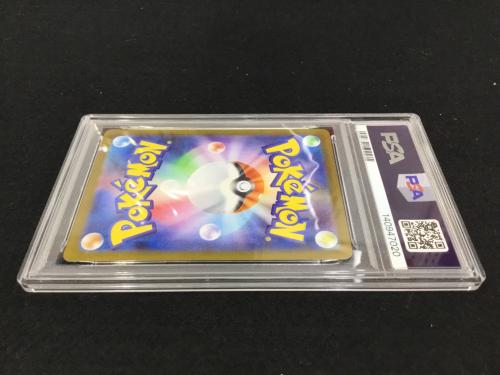 キョジオーン I M1L 070/063 AR ポケモンカード PSA10