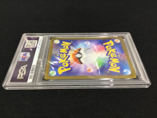 キョジオーン I M1L 070/063 AR ポケモンカード PSA10