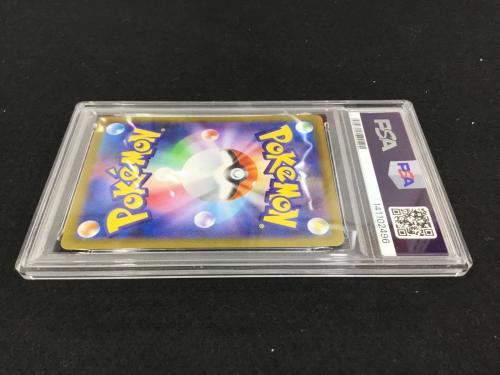 タマタマ H SV7α 065/064 AR ポケモンカード PSA10