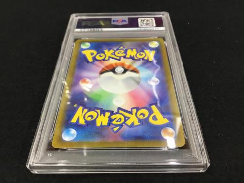 カラミンゴ G SV2D 082/071 AR ポケモンカード PSA10