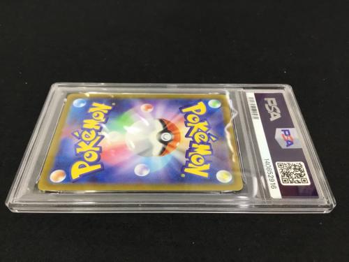 カラミンゴ G SV2D 082/071 AR ポケモンカード PSA10