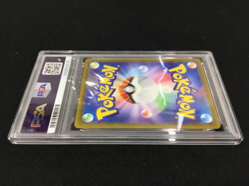 カラミンゴ G SV2D 082/071 AR ポケモンカード PSA10