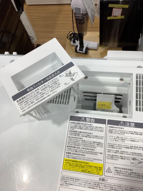 IRIS OHYAMA (アイリスオーヤマ) ドラム式洗濯乾燥機 FLK832 2021年製