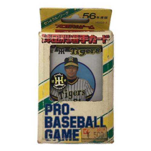 TAKARA (タカラ) 球団別選手カード プロ野球ゲーム 現状販売品 昭和56年度 阪神タイガーズ