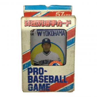 TAKARA (タカラ) 球団選手別カード プロ野球ゲーム 現状販売品 昭和57年度 横浜大洋ホエールズ