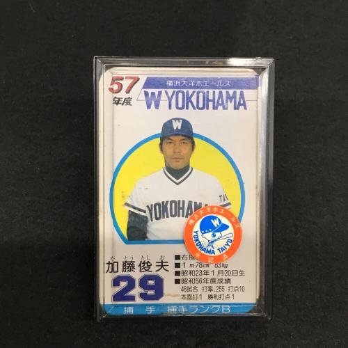 TAKARA (タカラ) 球団選手別カード プロ野球ゲーム 現状販売品 昭和57年度 横浜大洋ホエールズ