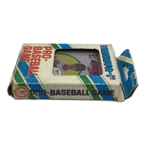 TAKARA (タカラ) 球団選手別カード プロ野球ゲーム 現状販売品 昭和57年度 阪急ブレーブス