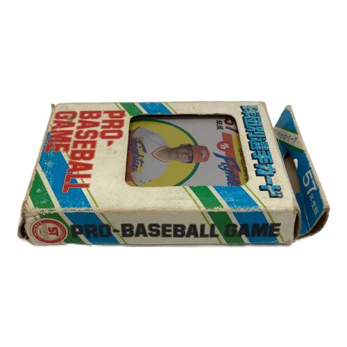 TAKARA (タカラ) 球団選手別カード プロ野球ゲーム 現状販売品 昭和57年度 日本ハムファイターズ