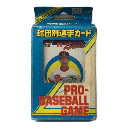 TAKARA (タカラ) 球団選手別カード プロ野球ゲーム 現状販売品 昭和58年度 阪急ブレーブス