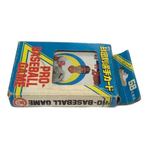TAKARA (タカラ) 球団選手別カード プロ野球ゲーム 現状販売品 昭和58年度 阪急ブレーブス