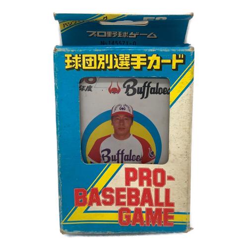 TAKARA (タカラ) 球団選手別カード プロ野球ゲーム 現状販売品 昭和58年度 近鉄バッファローズ