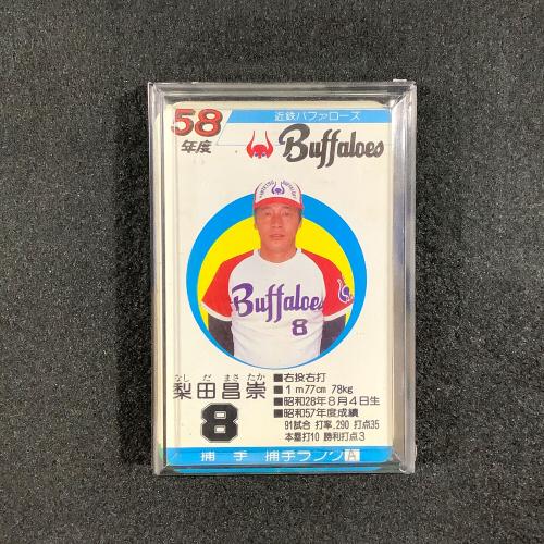 TAKARA (タカラ) 球団選手別カード プロ野球ゲーム 現状販売品 昭和58年度 近鉄バッファローズ